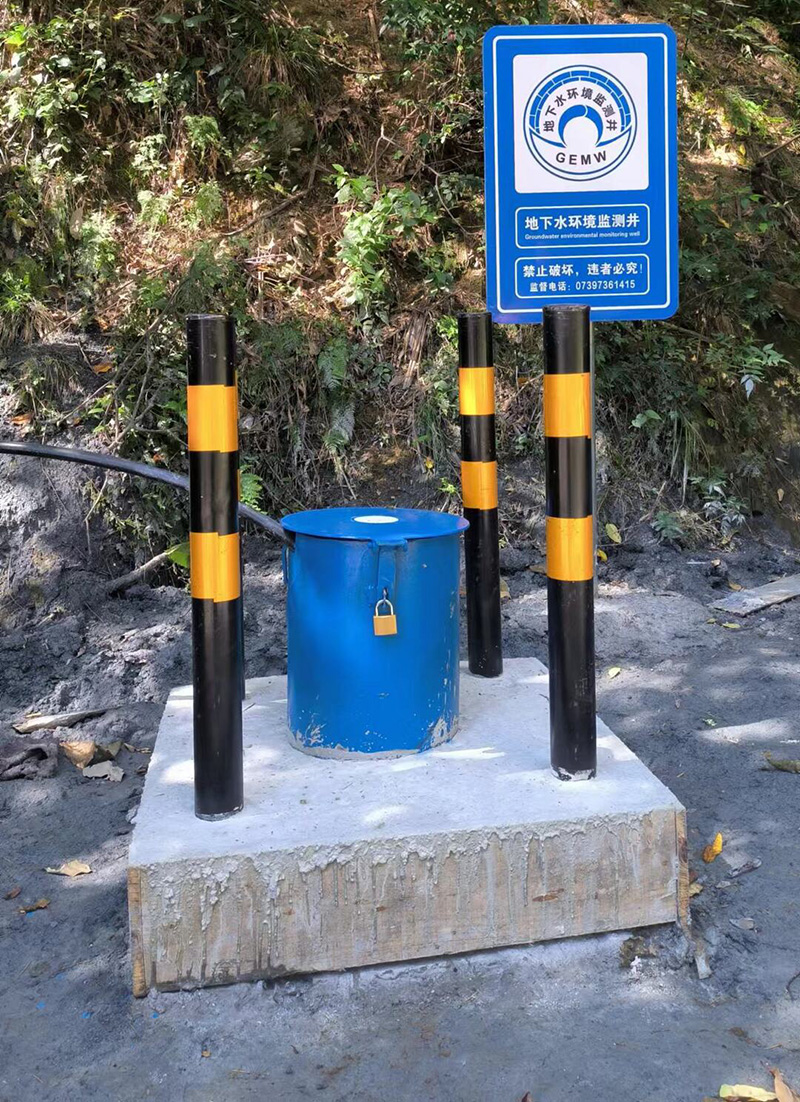 临沂苍山县监测井